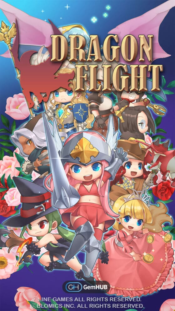 비피엠지, 라인넥스트 통해 웹3 게임 ‘드래곤 플라이트’ 공개