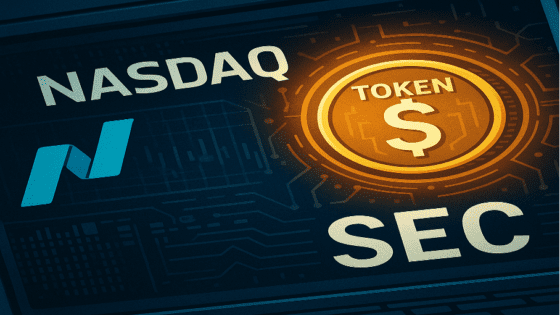 온도파이낸스, SEC에 공개 서한 제출⋯“나스닥 토큰화 증권 승인 연기해야”