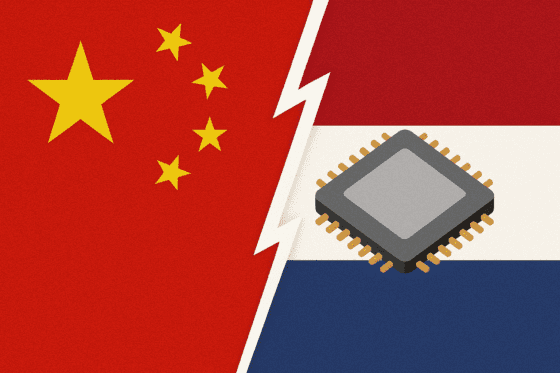 넥스페리아 차이나 “네덜란드 경영 거부”⋯반도체 업계 긴장 고조