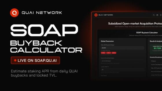 콰이 네트워크(QUAI), ‘SOAP 바이백 계산기’ 공개… “PoW 기반 ‘진짜 수익’ 탐색”