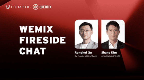 서틱(CERTIK)-위믹스(WEMIX) “AI 보안·스테이블코인 혁신으로 한국 Web3 생태계 이끈다”… 전략적 협업 강화
