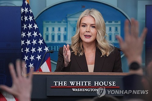 트럼프, 29일 경주서 이재명 대통령과 회담…1박2일 방한(종합)