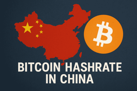 중국, 비트코인 해시레이트 점유율 14% 회복⋯“채굴 막아도 공급망은 중국산”