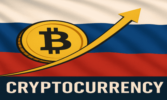 러시아, 대외무역 디지털자산 결제 합법화 추진⋯제재 우회 전략 본격화