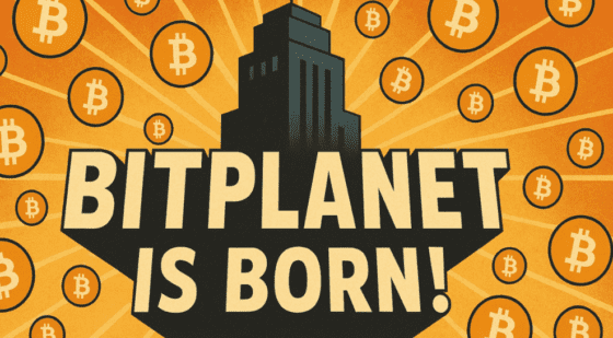 코스닥 상장사 비트플래닛, 비트코인 93개 매집