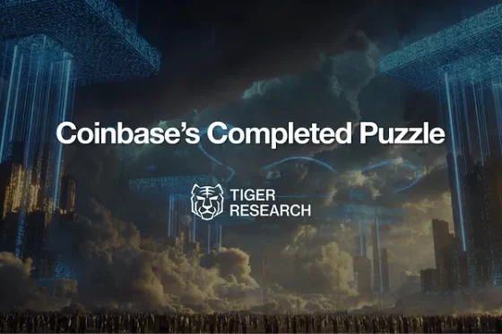 디피니티브: 베이스 생태계 속 50개 기관의 선택 – 타이거리서치