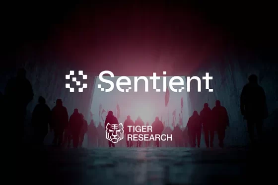 센티언트: 모두의, 모두에 의한, 모두를 위한 오픈 AGI – 타이거리서치