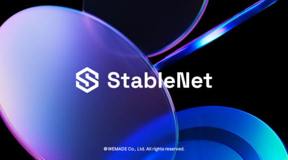 위메이드 ‘스테이블넷’ 테스트넷 오픈…원화 스테이블코인 생태계 본격화