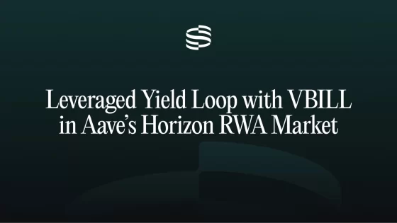 시큐리타이즈, 자사 발행 RWA ‘VBILL’ 에이브 호라이즌 최초 담보 등록