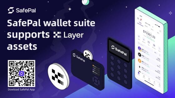 세이프팔 월렛, 오케이엑스 레이어2 ‘X 레이어’ 공식 지원