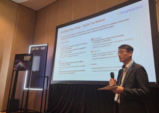 NH농협은행, 부가세 환급 스테이블코인으로…내년 4월까지 시범 운영