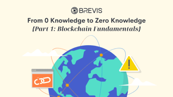 브레비스, 영지식 증명 교육 시리즈 런칭… “블록체인 한계, 영지식 증명이 해결책”