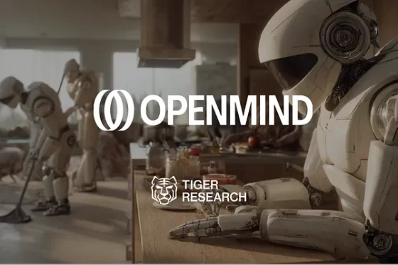 오픈마인드: 일상이 될 로보틱스 시대, 어떻게 준비할 것인가 – 타이거리서치