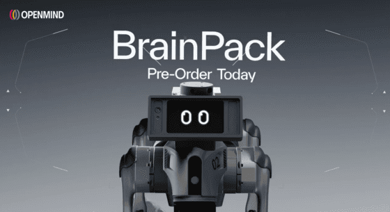 오픈마인드, ‘브레인팩’ 런칭…유니트리 로봇에 온디바이스 AI 탑재