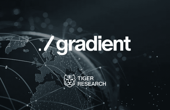 그라디언트: 오픈 인텔리전스로 여는 새로운 AI 시대-타이거리서치