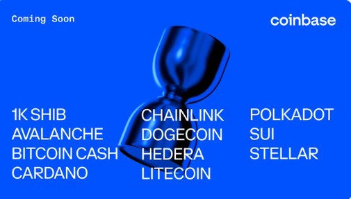 [상보]코인베이스, 도지코인·시바이누·비트코인캐시 등 11종 무기한 선물 도입