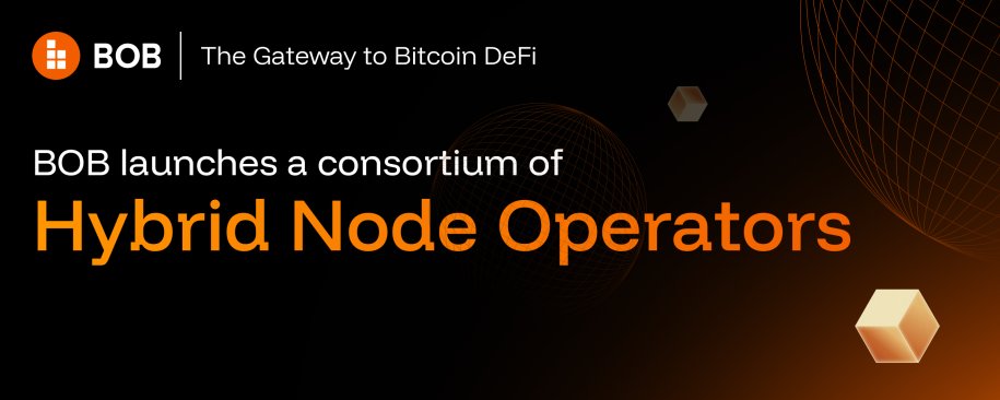 비오비, ‘하이브리드 노드’ 컨소시엄 출범 비오비, ‘하이브리드 노드’ 컨소시엄 출범