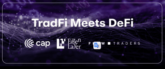 플로우 트레이더스, 아이겐레이어 기반 온체인 신용시장 참여