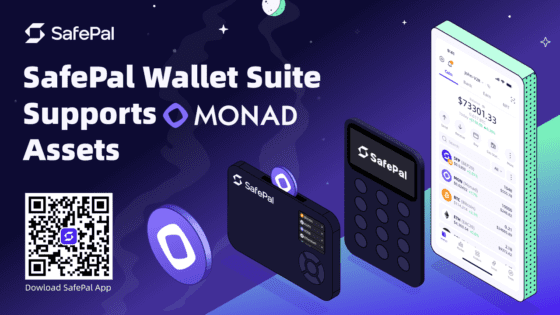 비수탁 가상자산 지갑 세이프팔, 모나드 메인넷 지원… “지갑에서 거래까지 안전한 온체인 경험 제공”