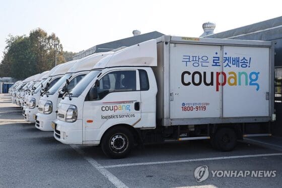 쿠팡 고객정보, 중국인 직원이 유출한 듯…경찰 수사중