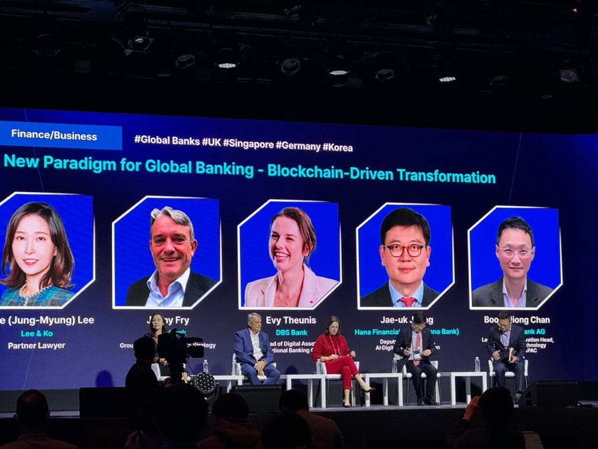 [UDC2024] 글로벌 금융사들 “기술보다 고객경험이 핵심”…스테이블코인·밈코인서 해법 찾는다