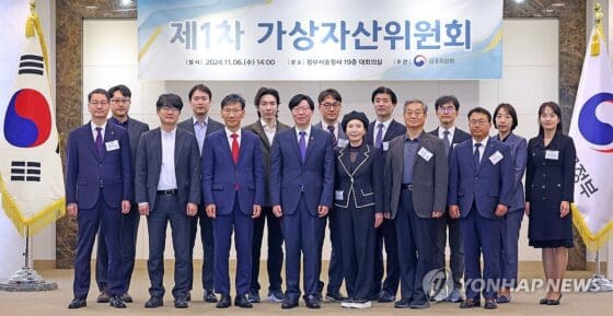 [주요 뉴스] 김소영 금융위 부위원장, 가상자산위원회서 법인 실명계좌 발급 논의 착수