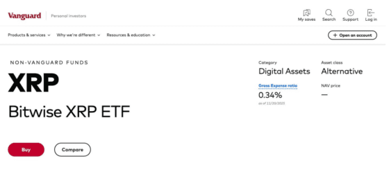 10조달러 뱅가드, XRP ETF 거래 허용…리플, 제도권 진입 가속