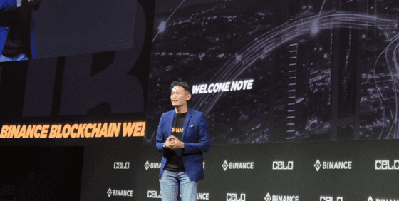 [BBW 2025] 바이낸스, 허이 공동 CEO 공식 선임… “커뮤니티 기반 리더십 강화”