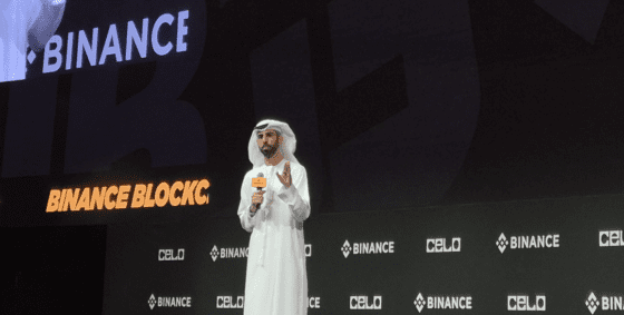 [BBW 2025] UAE “정책은 변하지 않는다… 오마르 장관 “디지털자산 성공, 가격 아닌 기술”