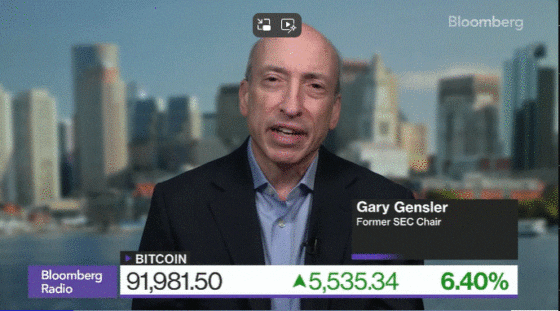 겐슬러 전 SEC 위원장 “보세요! 디지털자산은 위험 자산입니다” 또 경고