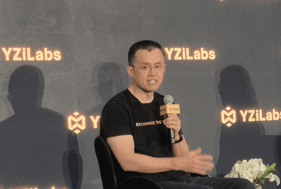 [BBW 2025] 창펑자오, 美 재공략 선언… “더 자유롭게 사업, 글로벌 사업 확장 시동”