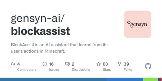 젠신, 블록어시스트 v0.1.5 업데이트 완료