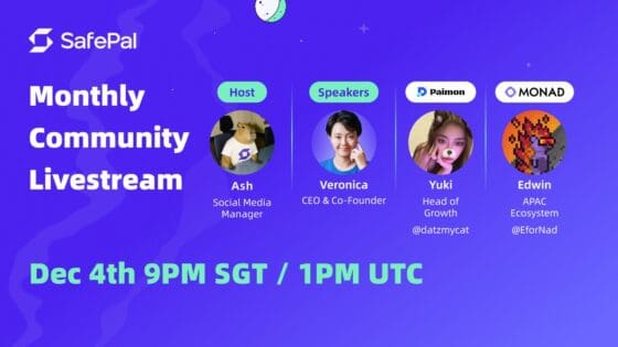 세이프팔 “2026년 SFP 토큰 유틸리티 확장…여행 플랫폼 협업 추진할 것”