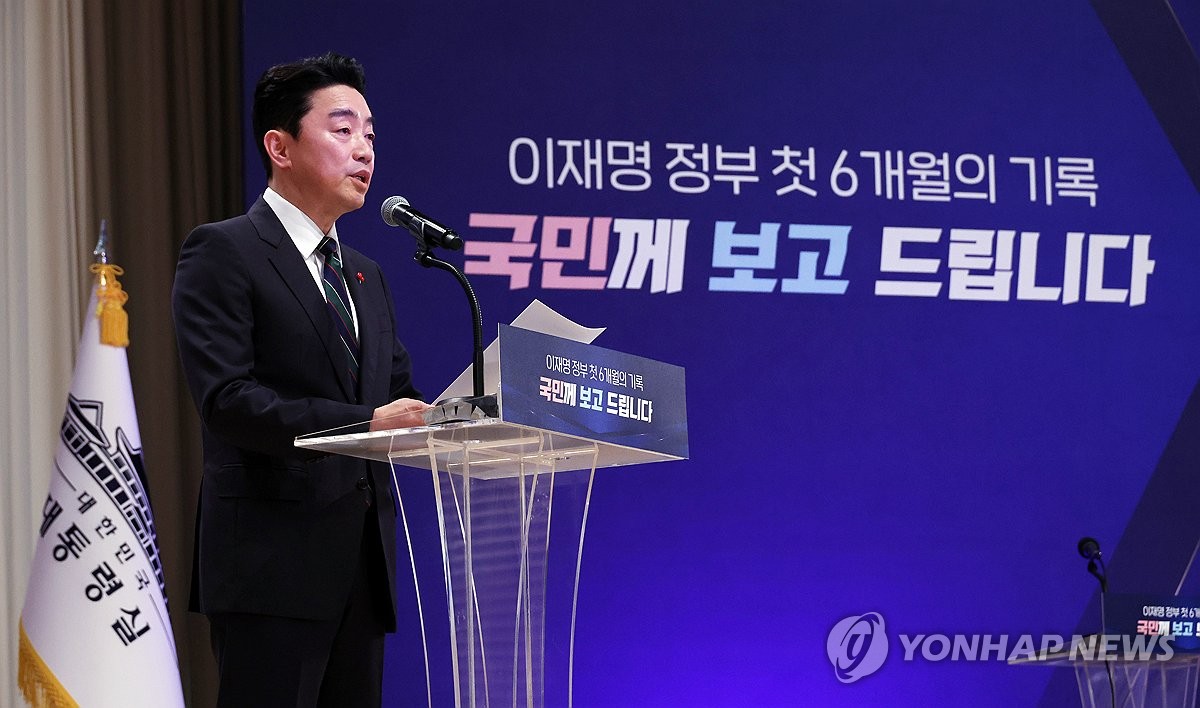 대통령실 “부동산안정 정책 준비 완료…고환율 대책도 갖춰”