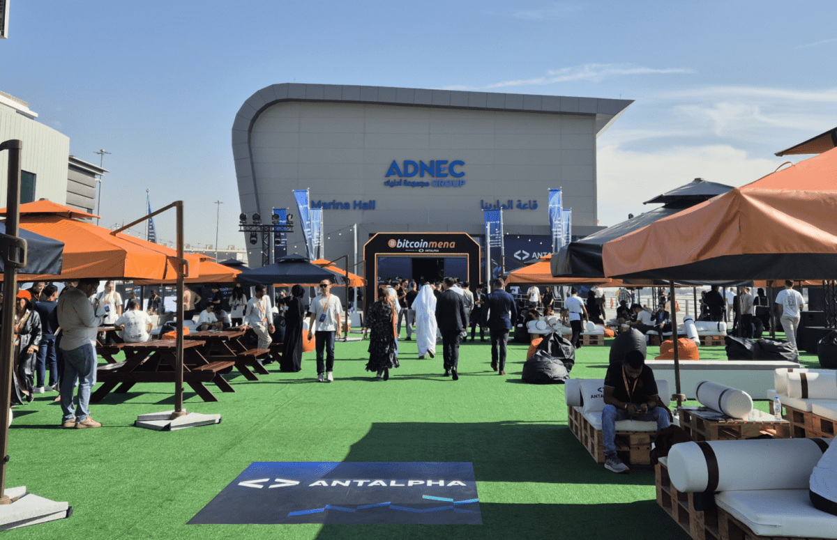 [현장+] “보유하지 않는 것이 리스크”… ‘비트코인 MENA 2025’서 새 금융 표준 논하다