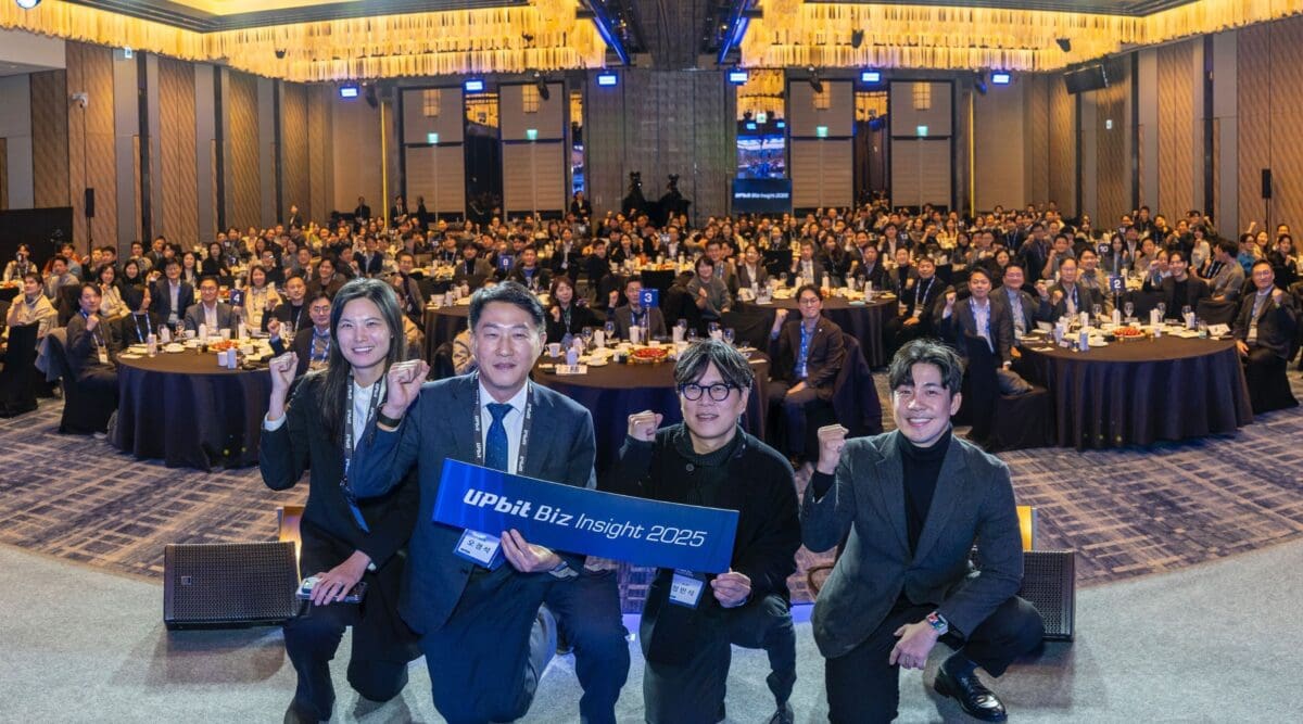 ETF·RWA 시대 선점 노린다… 업비트, 첫 법인 세미나 열고 B2B 시장 공략 본격화 ETF·RWA 시대 선점 노린다… 업비트, 첫 법인 세미나 열고 B2B 시장 공략 본격화