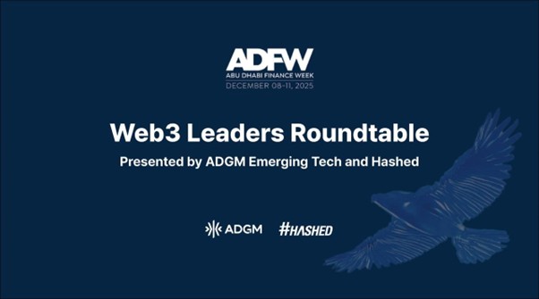 해시드 ‘2025 웹3 라운드테이블’ 개최…테더·블랙록 등 총집결