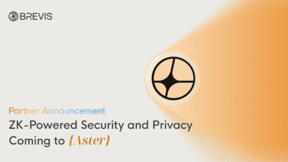 브레비스, 아스터와 파트너십… “영지식 증명 기술로 DEX 속도·프라이버시 한계 넘는다”