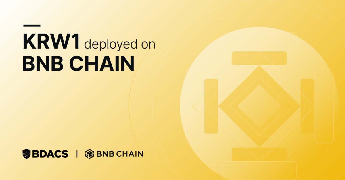 비댁스, 원화 스테이블코인 KRW1…BNB 체인으로 확장