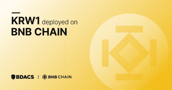 비댁스, 원화 스테이블코인 KRW1…BNB 체인으로 확장