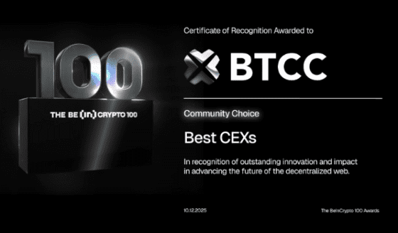 BTCC, 비인크립토 어워즈서 ‘최고의 중앙화 거래소’ 수상… “커뮤니티가 선택한 1위”