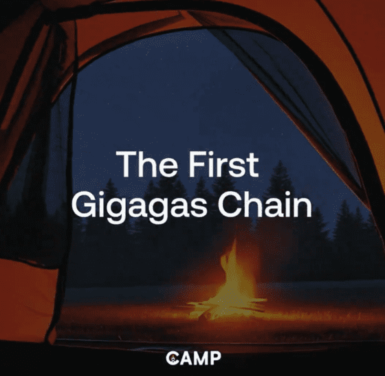 캠프 네트워크, 젤라토 ‘터보 시퀀서’ 도입… “세계 최초 ‘기가가스’ 블록체인 등극”