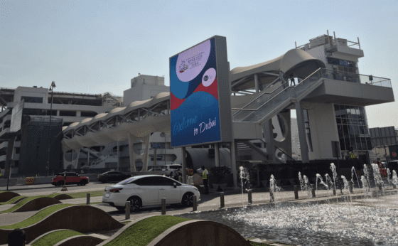 [블미뷰] 제도로 자본 유인하는 중동… ‘골든타임’ 놓치는 K블록체인