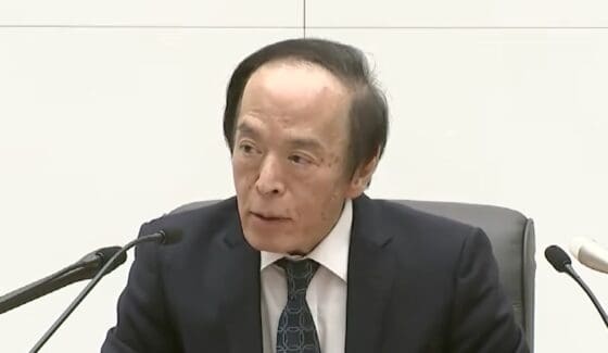 우에다 일본은행 총재, “중립 금리 말하기 어렵다” …추가 금리인상에 신중(종합)