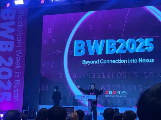 [BWB 2025] “지갑 하나로 결제부터 투표까지”…부산, 세계 1등 ‘디지털 금융 도시’ 선포