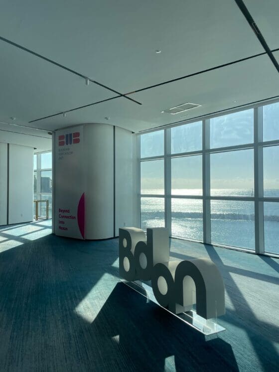 [현장+] “B는 부산이자 비트코인”… 비단, 지갑부터 상품권까지 ‘디지털 실크로드’ 연다