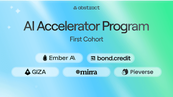 앱스트랙트, AI 액셀러레이터 첫 번째 코호트 선정…엠버·본드크레딧·기자·미라·파이버스 포함