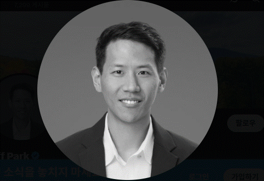 제프 박 “비트코인 피로감, 장점인 변동성 부족이 원인”