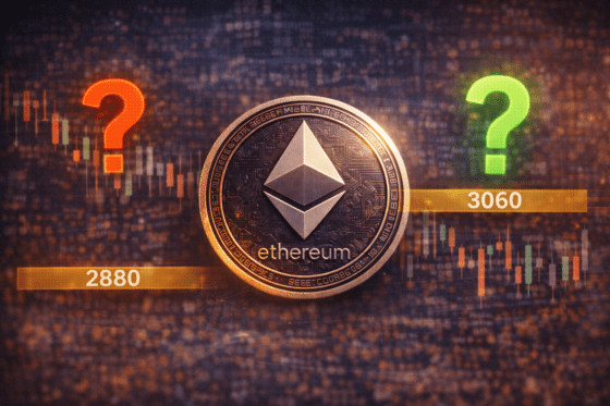 방향성 잃은 이더리움, 얇아진 유동성 속 관망 국면