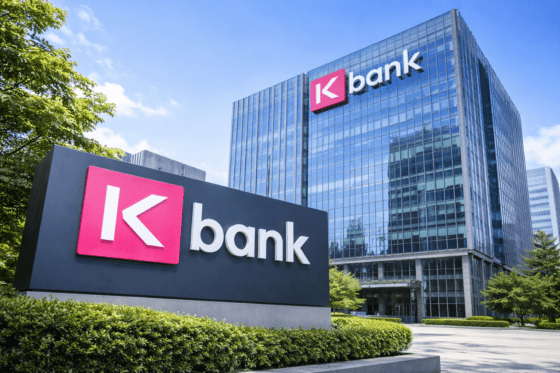 최우형 케이뱅크 행장 연임 사실상 확정…IPO 앞두고 체제 유지